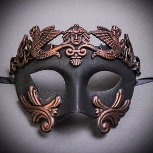Roman Greek Emperor Warrior Venetian Mask - Black